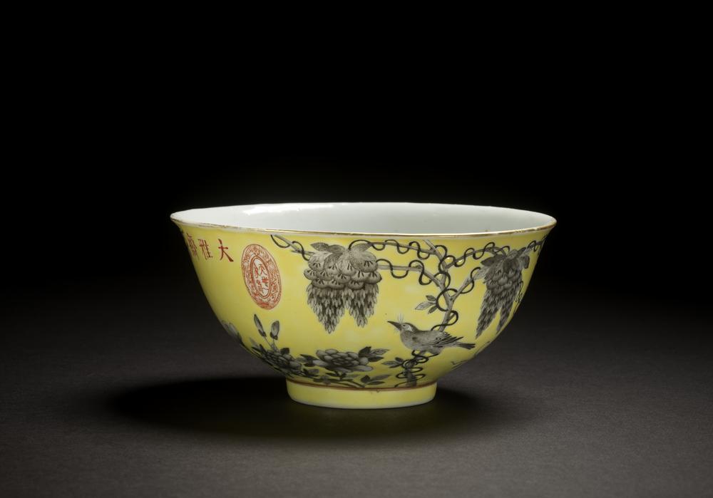 图片[2]-bowl BM-PDF-A.838-China Archive